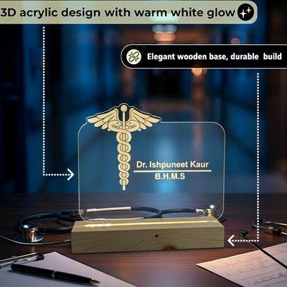 Personalized Doctor Name LED Desk Lamp | 3D Illusion Acrylic Name Plate with Medical Symbol for Clinic, Doctor Cabin Décor & Gifts