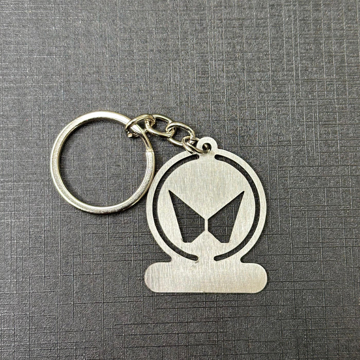 Name Engravable Metal Silver Keyring – MAH Logo