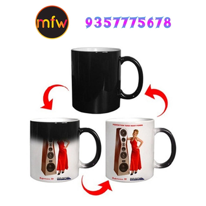 Personalized C Handle Magical Mug