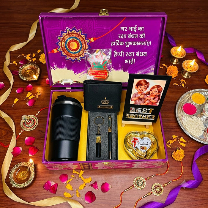 Personalized Rakhi Gift Hamper for Brothers with Premium Raksha Bandhan Gift Box and Sweet Brother Surprise R004
