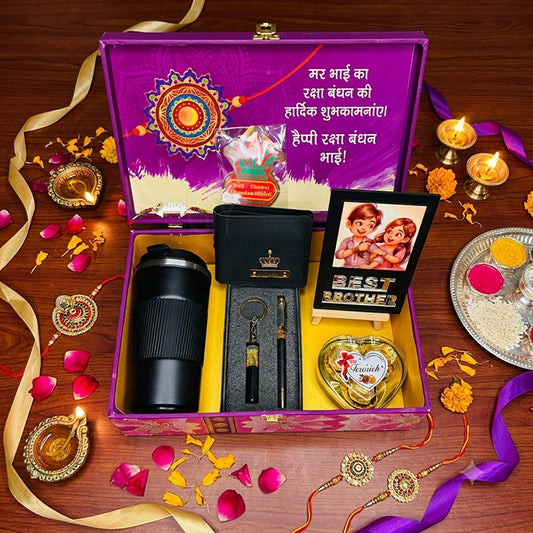 Personalized Rakhi Gift Hamper for Brothers with Premium Raksha Bandhan Gift Box and Sweet Brother Surprise R004