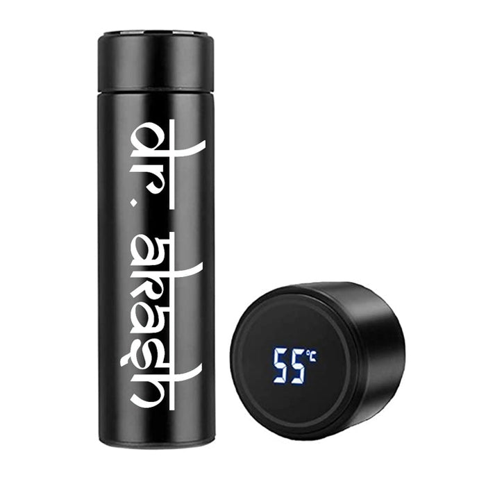 Personalized Black Stainless Steel Sports Bottle | LED Temperature Display | Double-Wall Vacuum Insulated | 500ml | 24H Hot & Cold