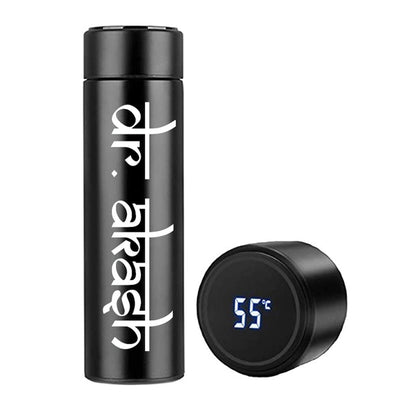 Personalized Black Stainless Steel Sports Bottle | LED Temperature Display | Double-Wall Vacuum Insulated | 500ml | 24H Hot & Cold