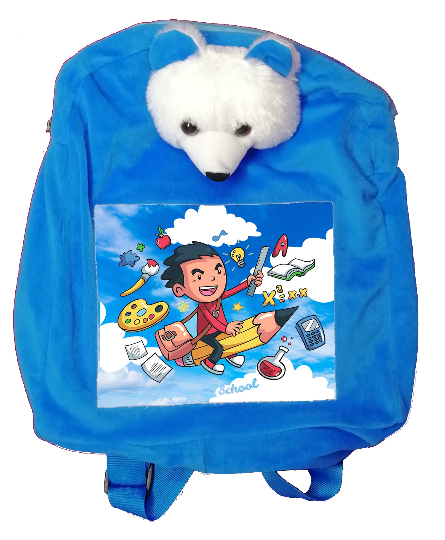 Personalized Kids Bag - B003 (Sky Blue)